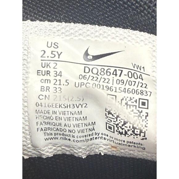 Nike LeBron Witness 7 'Black Anthracite' Youth/Kids Size 2.5Y Basketball GUC - Picture 7 of 9